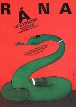 Movie Poster - 1983